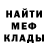 Первитин витя Sergey Klesch