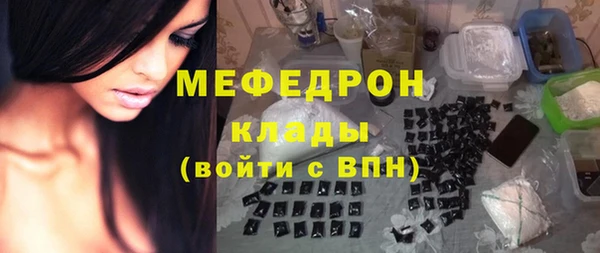 Альфа ПВП Гусев