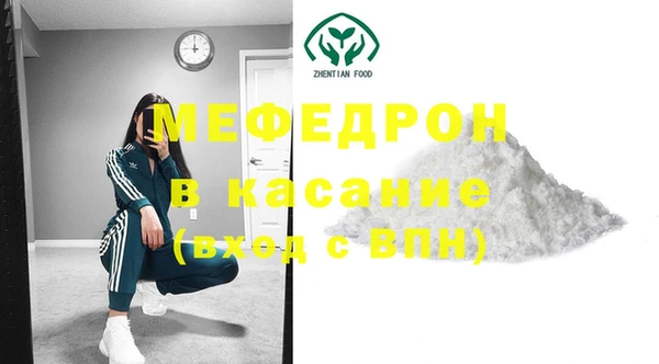 Альфа ПВП Гусев