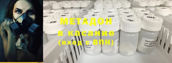 Альфа ПВП Гусев