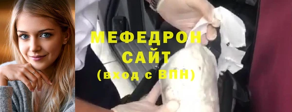 Альфа ПВП Гусев