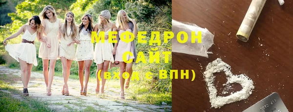 Альфа ПВП Гусев
