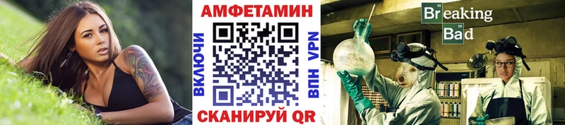 MEGA ССЫЛКА  Омск  Первитин пудра 