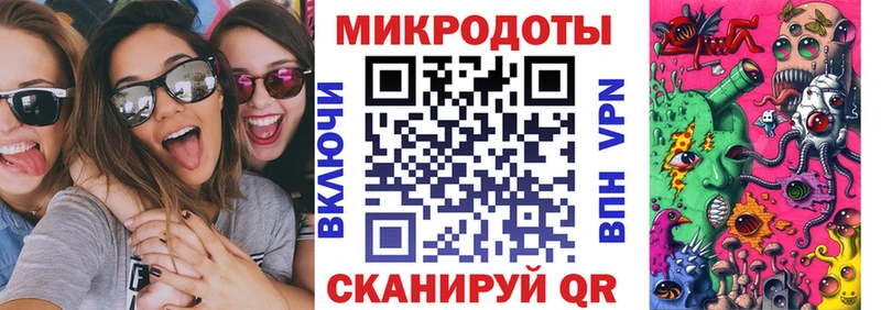 Галлюциногенные грибы мицелий  Омск 